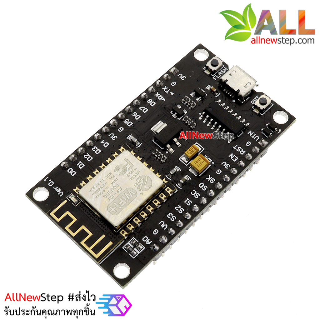 บอร์ดทดลอง NodeMCU V3 ESP8266 Development Kit ESP-12F