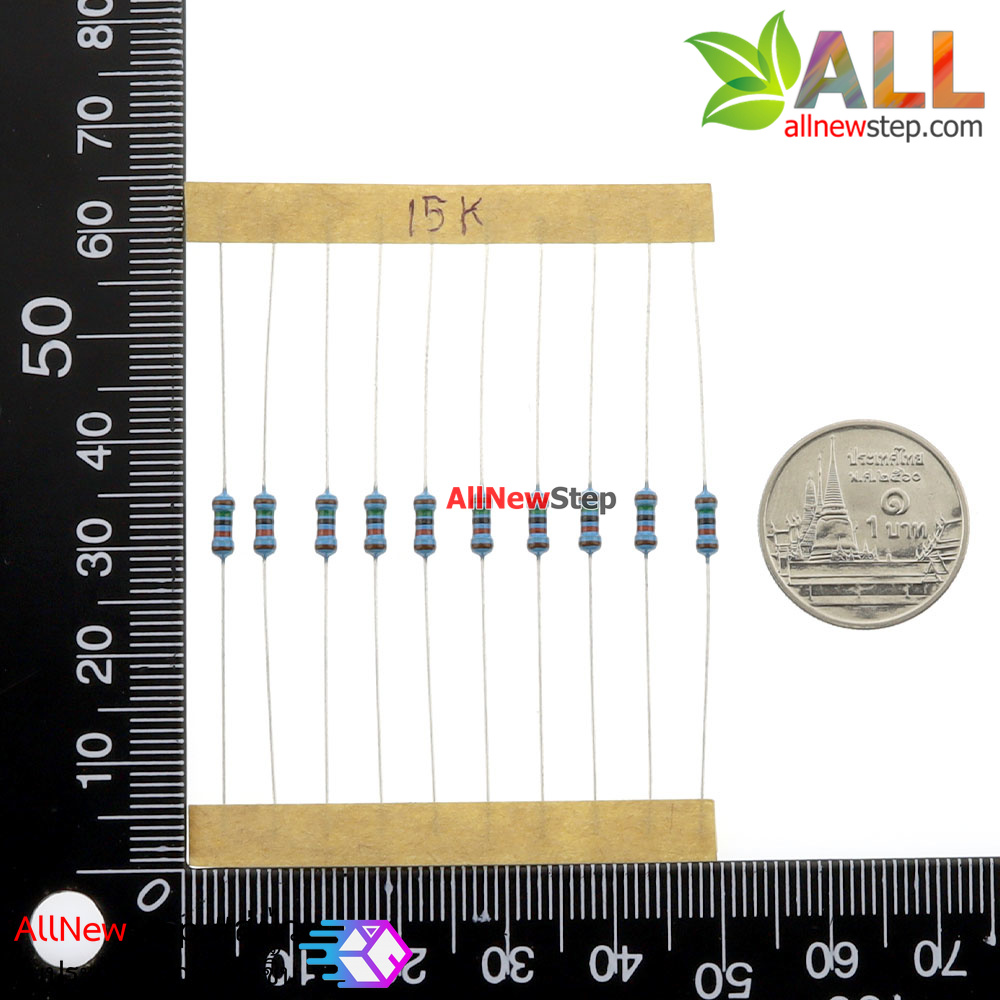 ตัวต้านทาน 15k 1/4W Metal film 1% R 15 k จำนวน 10 ชิ้น