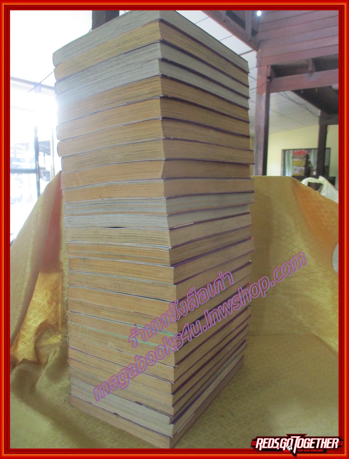 การ์ตูนบ้าน เจ้าหญิงจันทรา ครบชุด27เล่มจบ สนพ.วิบูลย์กิจ สภาพดี