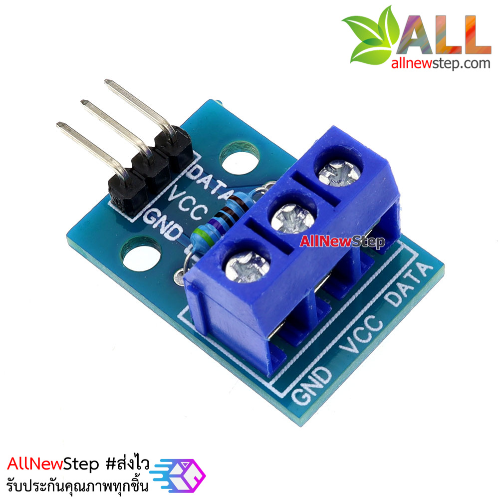 โมดูลแปลง Adapter DS18B20 เซนเซอร์วัดอุณหภูมิแบบกันน้ำ แปลงสายไฟให้เป็นขาแบบก้างปลา