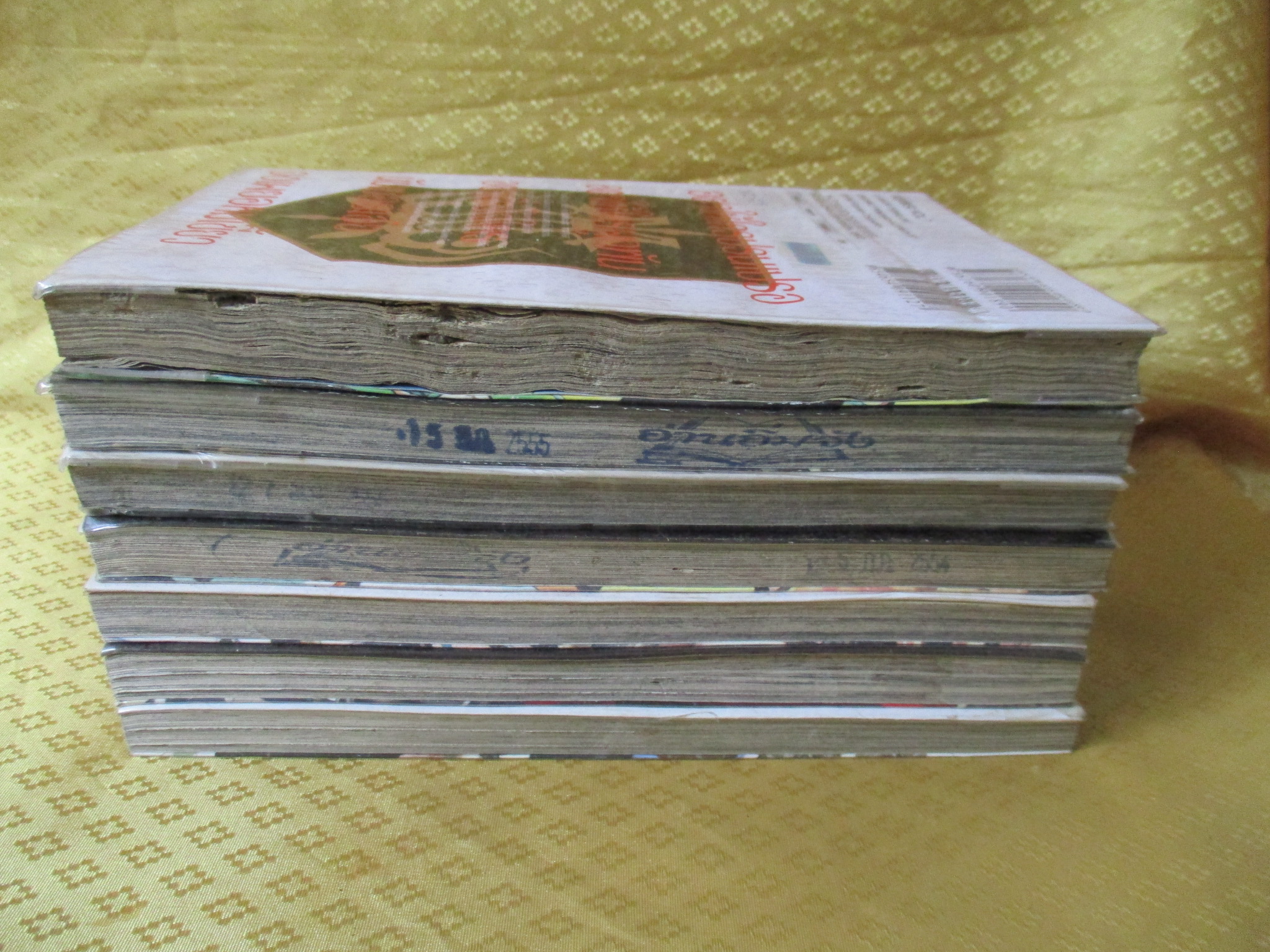 การ์ตูนเช่า NUMBER เลขสั่งตาย ครบชุด7เล่มจบ สนพ.บงกช มีตำหนิ