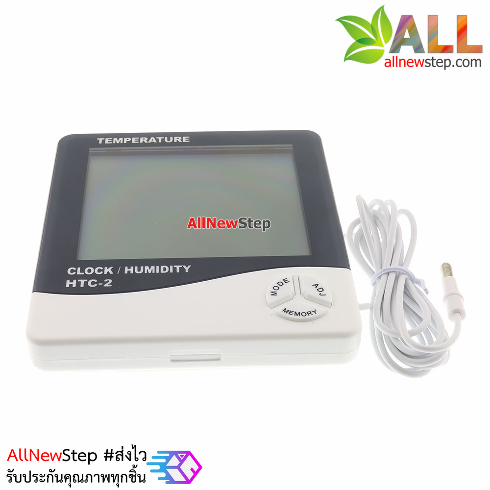 นาฬิกาพร้อมที่วัดอุณหภูมิและความชื้น Indoor Outdoor Thermo Hygro รุ่น HTC-2