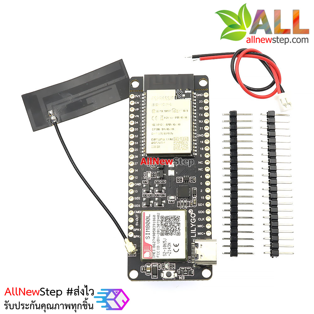 บอร์ด SIM800H พร้อม ESP32 TTGO T-Call ESP32 Wireless Module GPRS Antenna SIM Card 2.4GHz SIM800L Development Board