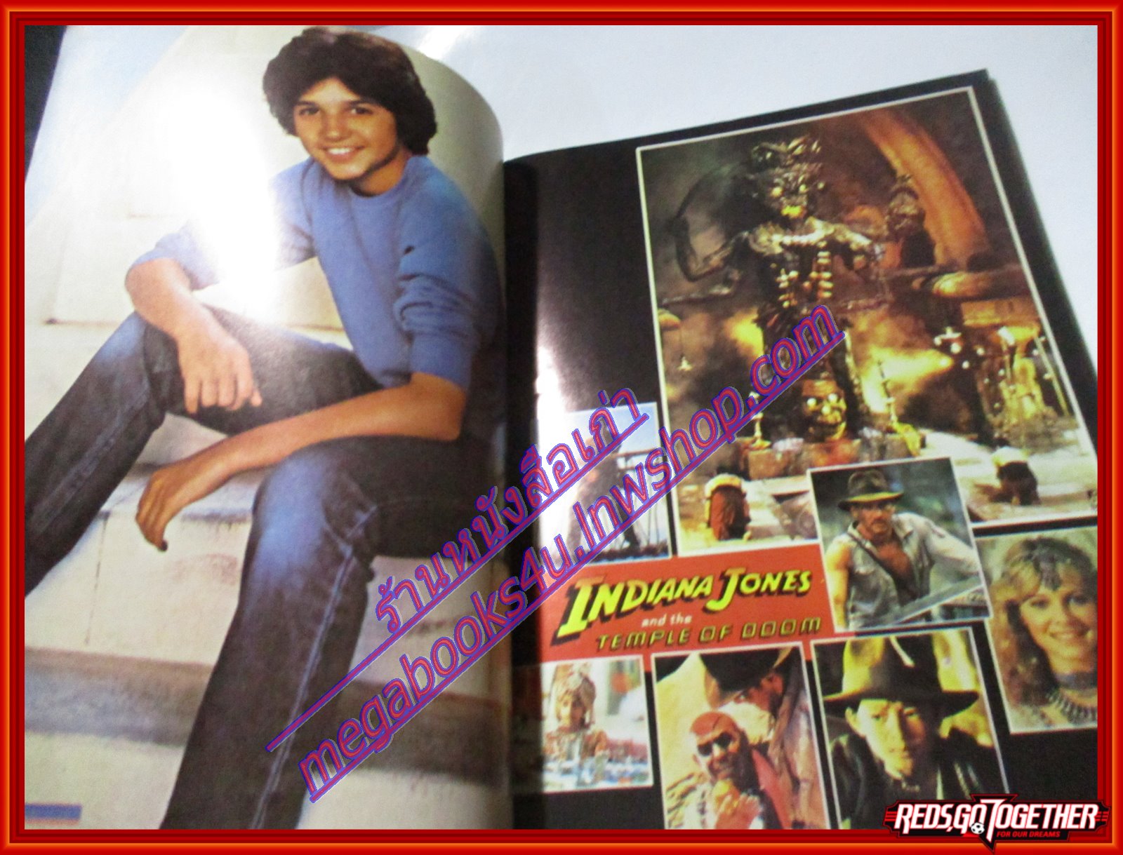 นิตยสารSTARPICS สตาร์พิค SP.191 ปีที่11 ฉบับที่07 กรกฎาคม 2527 สภาพดีมาก