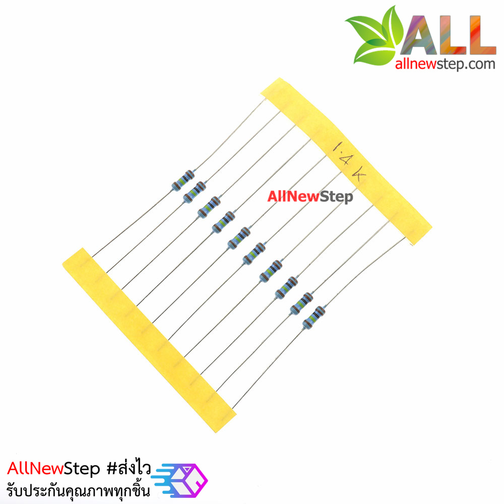 ตัวต้านทาน 1.4 K 1/4W Metal film 1.4k 1% จำนวน 10 ชิ้น