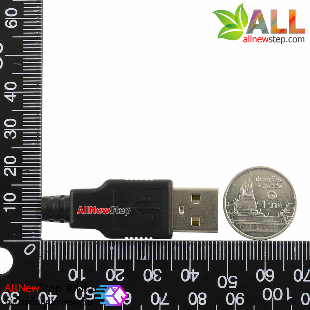 USB Jack male with shell USB connector A type 4P หัว USB ตัวผู้ พร้อมกรอบ