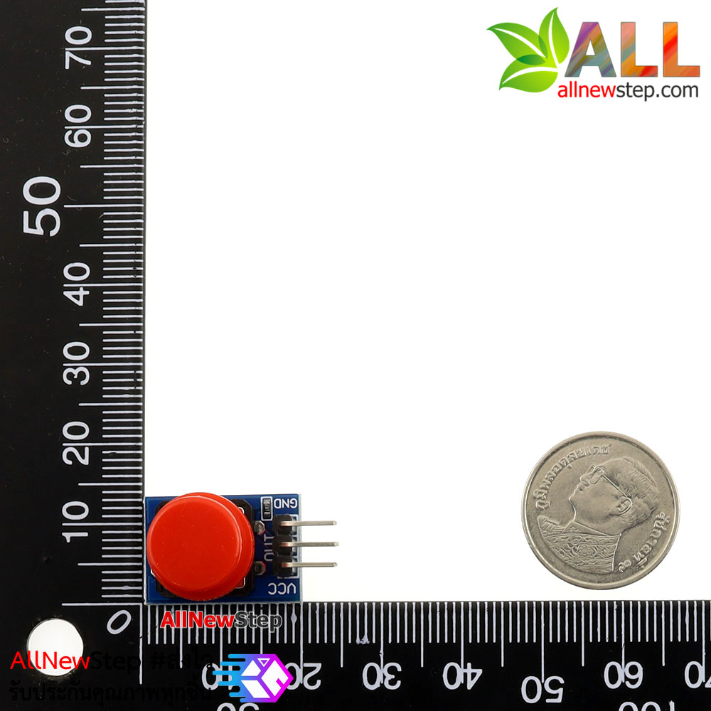 โมดูลสวิตช์ปุ่มกด Button Switch แบบกดติดปล่อยดับ คละสี