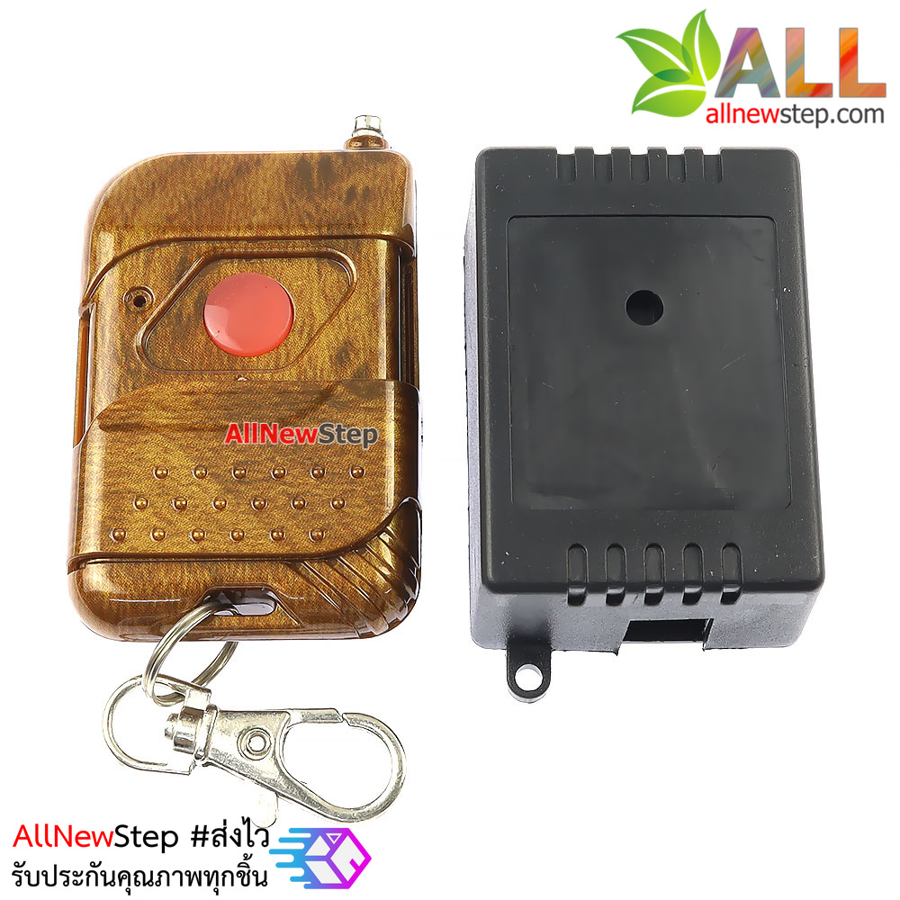 โมดูลรีโมทสวิตช์ RF315Mhz ไฟเลี้ยง 12V