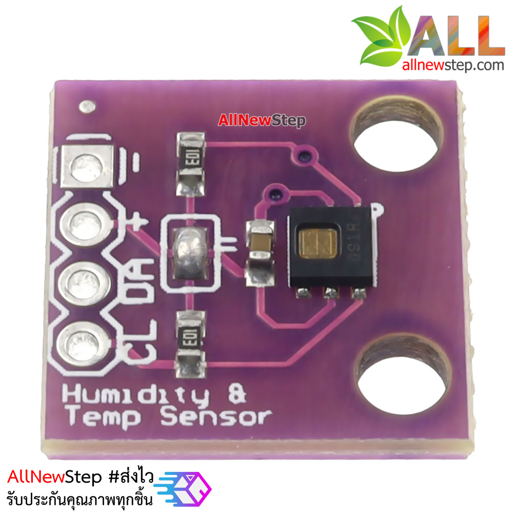 GY-213V SI7021 เซนเซอร์ความชื้นและอุณหภูมิแบบ digital ติดต่อแบบ I2C