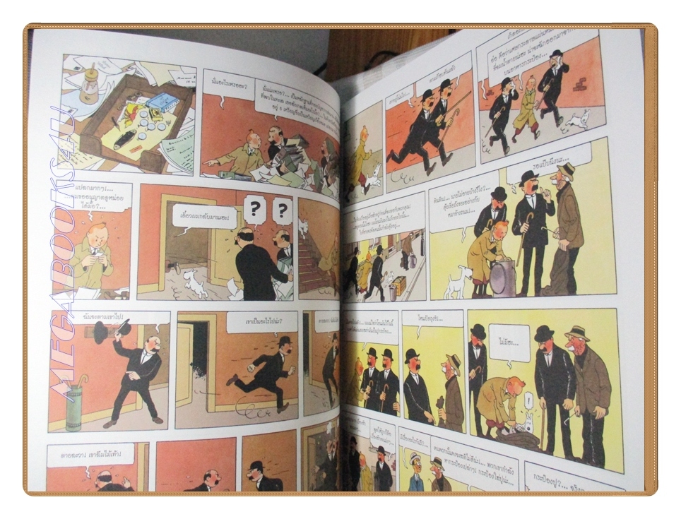 หนังสือ การผจญภัยของตินติน ตอน ก้ามปูทอง ฉบับภาษาไทย