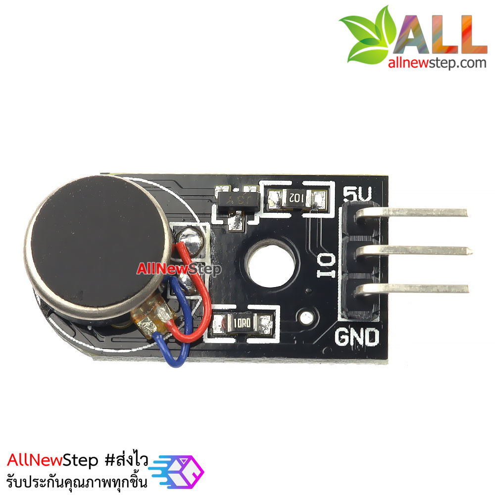 โมดูลมอเตอร์สั่น PWM vibration motor switch motor sensor module 3-5V