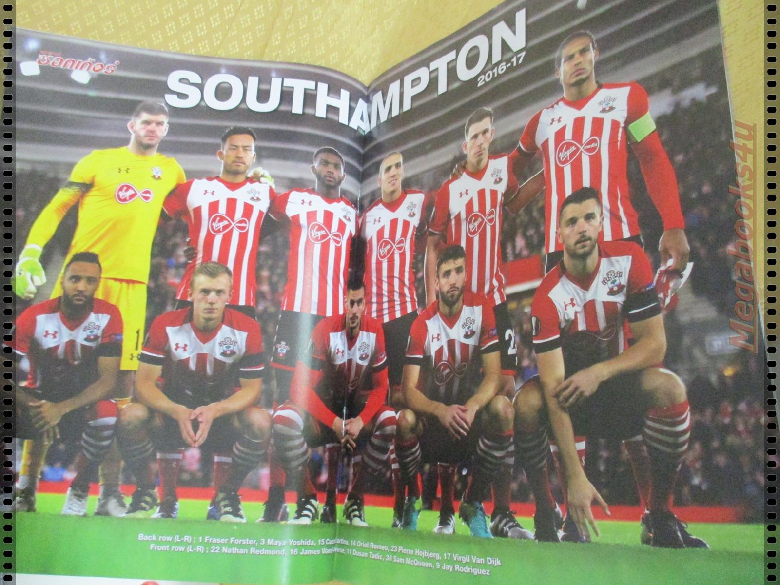 สตาร์ซอคเกอร์รายสัปดาห์ ฉบับที่2038 ปี2559