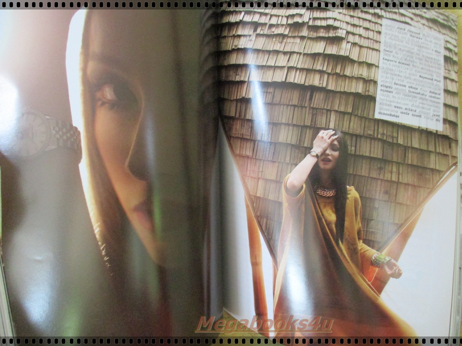 นิตยสารแพรว ฉบับที่810 ปี2556 ปก นาตาลี เจียรวนนท์