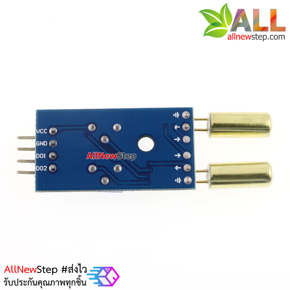 XD-79A 2-way angle tilt dumping sensor module เซนเซอร์ความเอียง/สั่น แบบ 2 ช่อง
