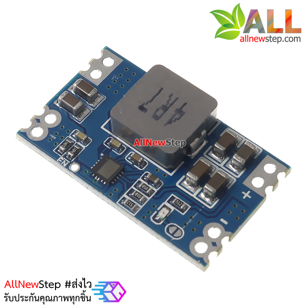 โมดูลแปลงไฟลง Step down fix 5v ไฟเข้า 7-20V เป็น 5V กระแสต่อเนื่อง 1.4A พีคสูงสุด 5A