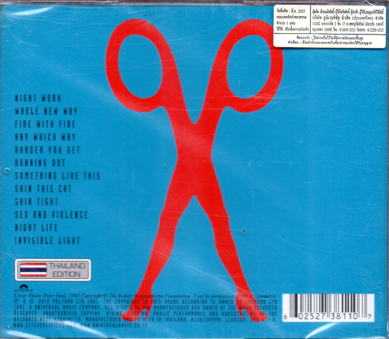 CD,Scissor Sisters - Night Work (2009)(Thai)