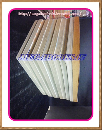 HZ1001;หนังสือการ์ตูน 2สวย1ห่วยคู่นี้มีปัญหา 13เล่มจบ ขาดเล่ม 5,13