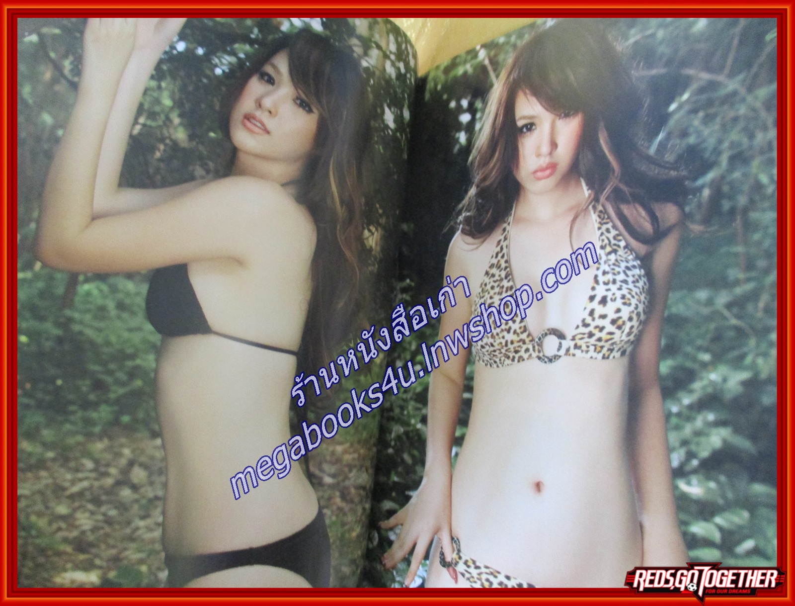 นิตยสารZOO ฉบับTOP OF THE YEAR 2009