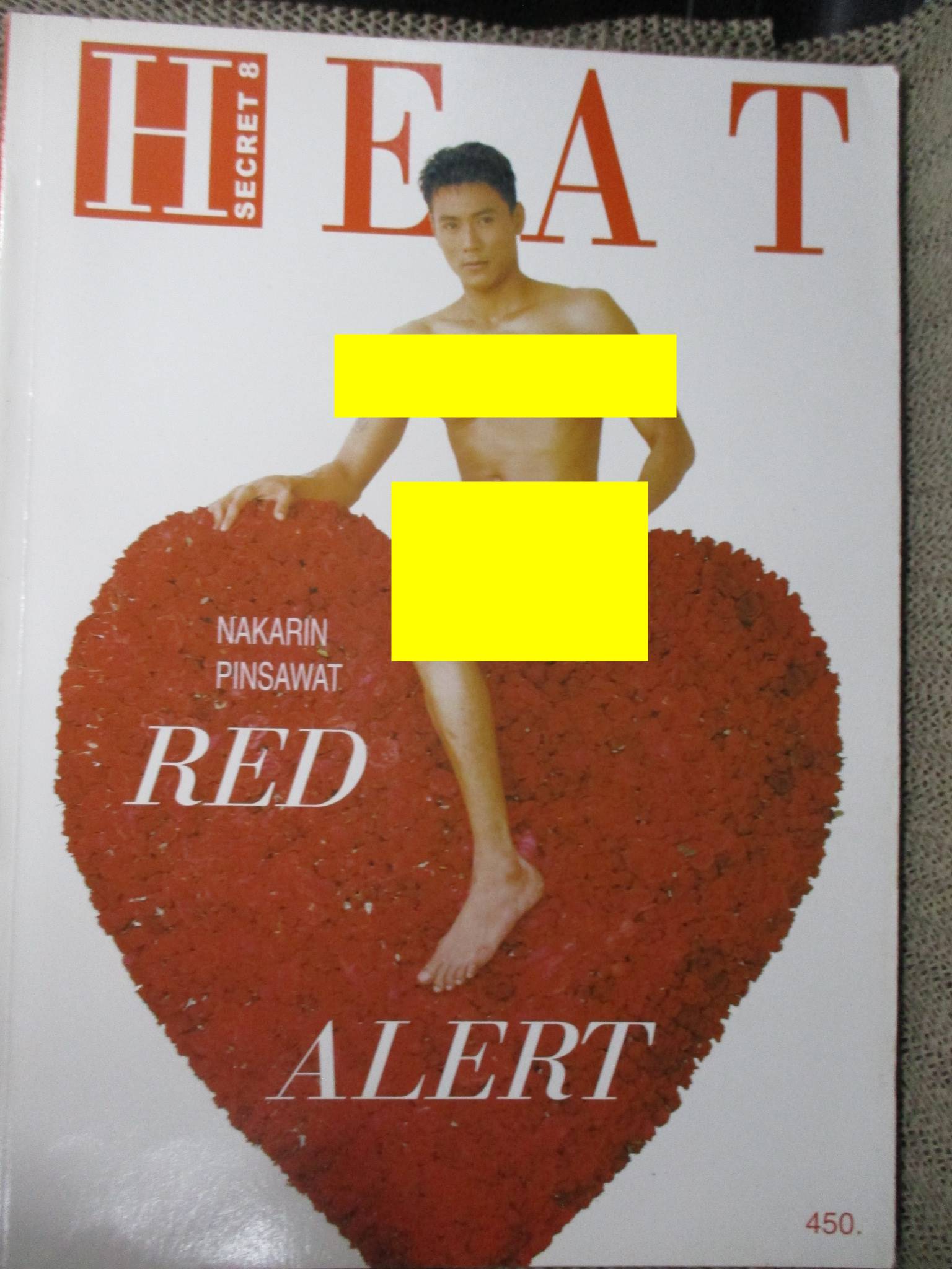นิตยสาร HEAT SECRET No.08 สภาพดี นายแบบโชว์เดี่ยว สีทั้งเล่ม