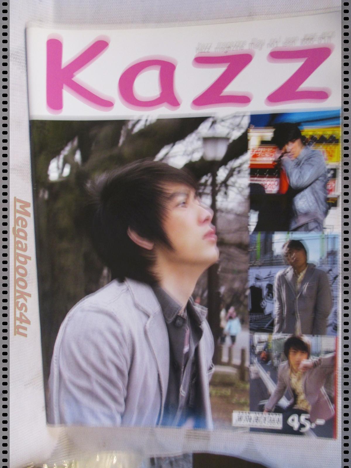 นิตยสารKAZZ ฉบับที่01 ปี2548 ปก วงD2B ฟิลม์ รัชภูมิ ปฐมฤกษ์