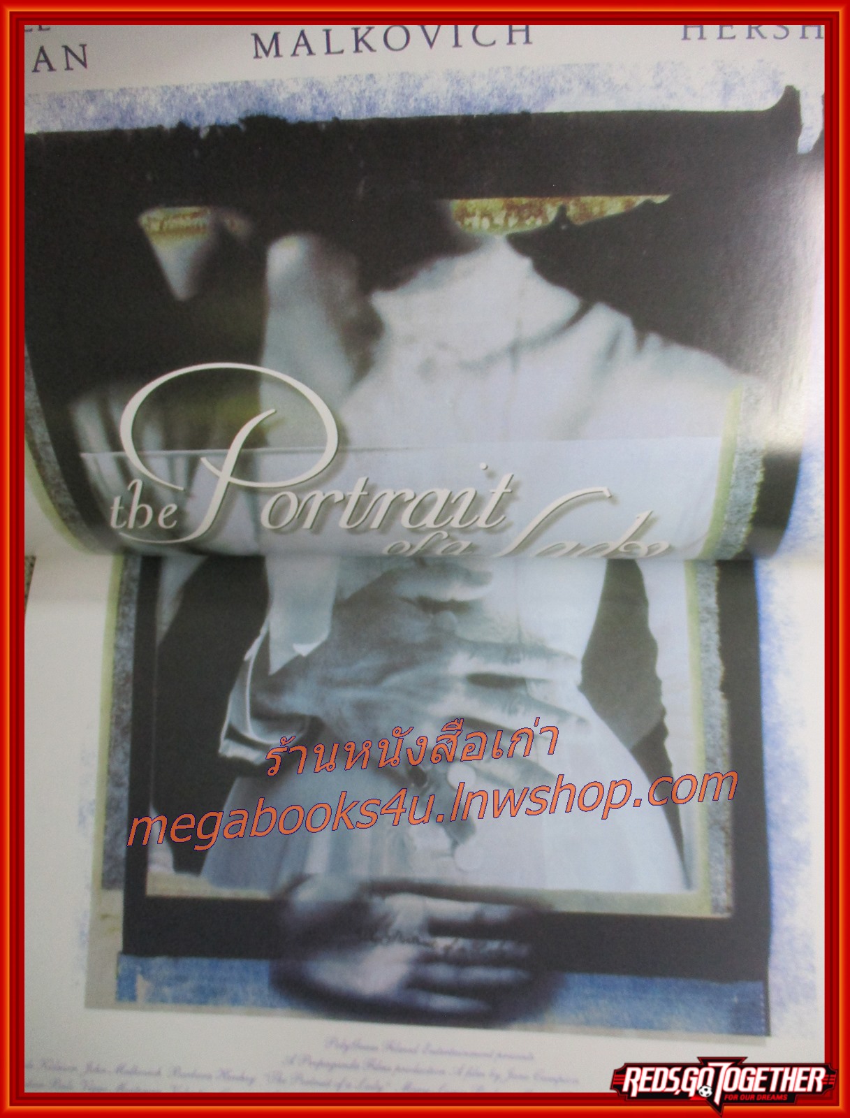 นิตยสารเอนเตอร์เทน Entertain ฉบับที่0400 ปี2539 ปก EVITA