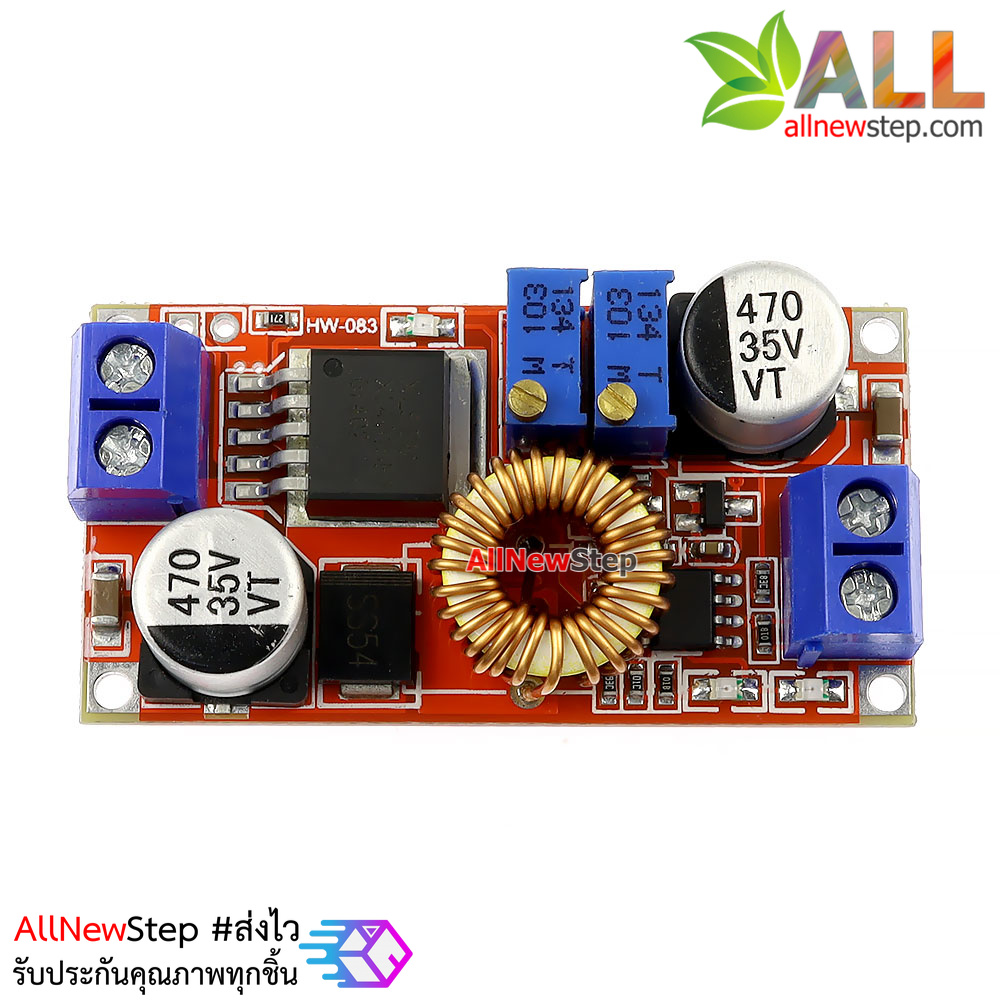 XL4015E High current 5A Stepdown 4-35V to 1.25-32V 5A โมดูลสเตปดาวน์แปลงไฟจาก 4-35V เป็น 1.25-32V กระแสสูงสุด 5A