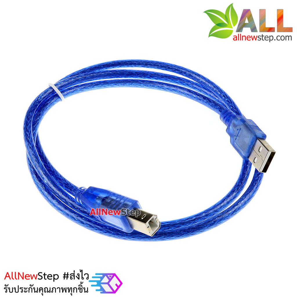 สาย usb arduino uno usb cable 1m arduino mega Mega ADK สาย arduino uno ยาว 1 เมตร