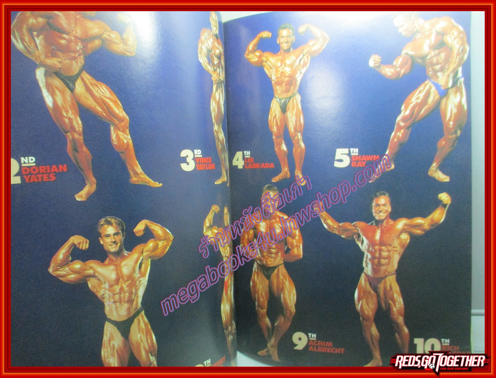 นิตยสาร เพาะกาย กีฬา ข่าว ฉบับที่ 03 ปี2535