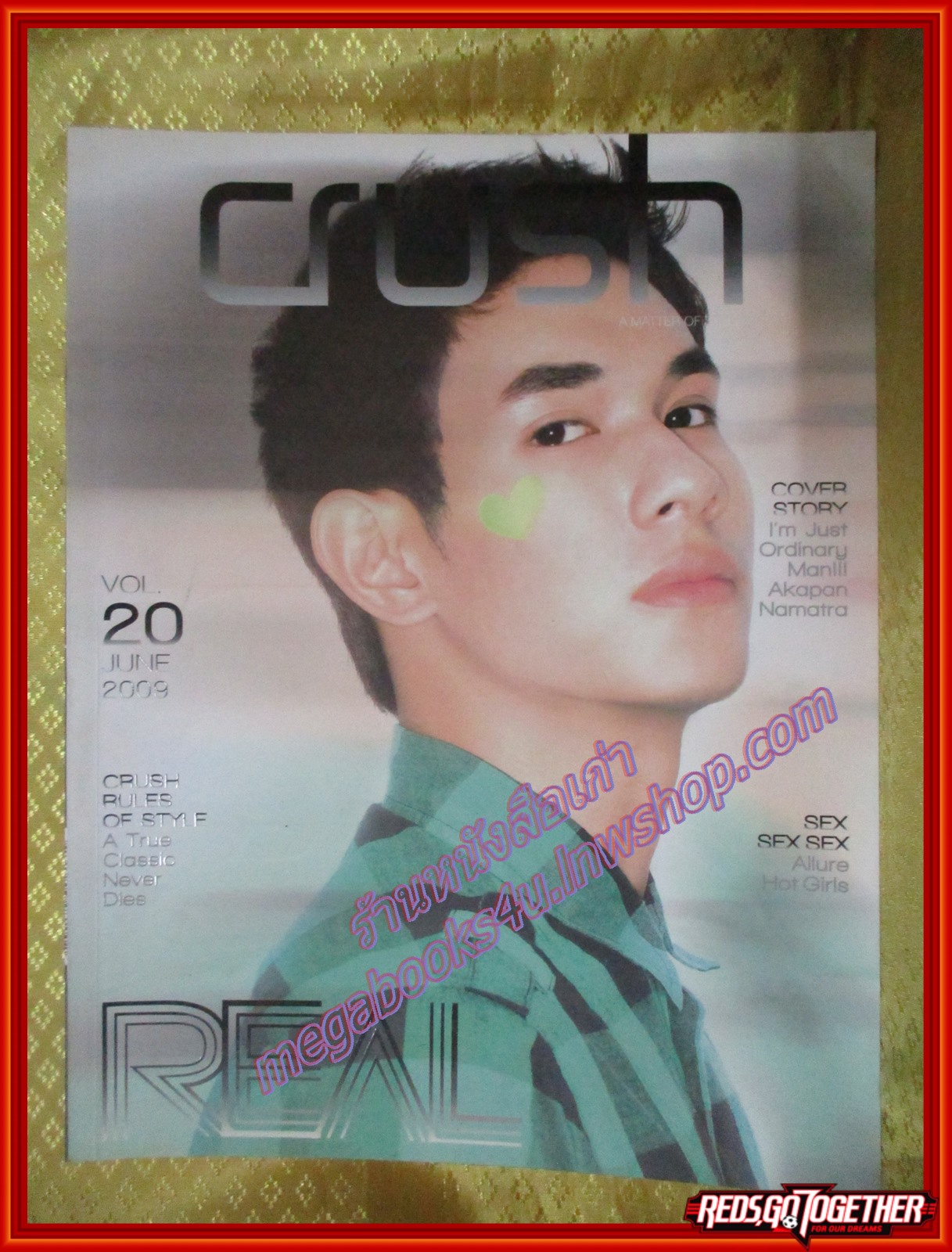 นิตยสาร CRUSH ฉบับที่ 20 ปี2552 ปก อ๋อม อัครพันธ์