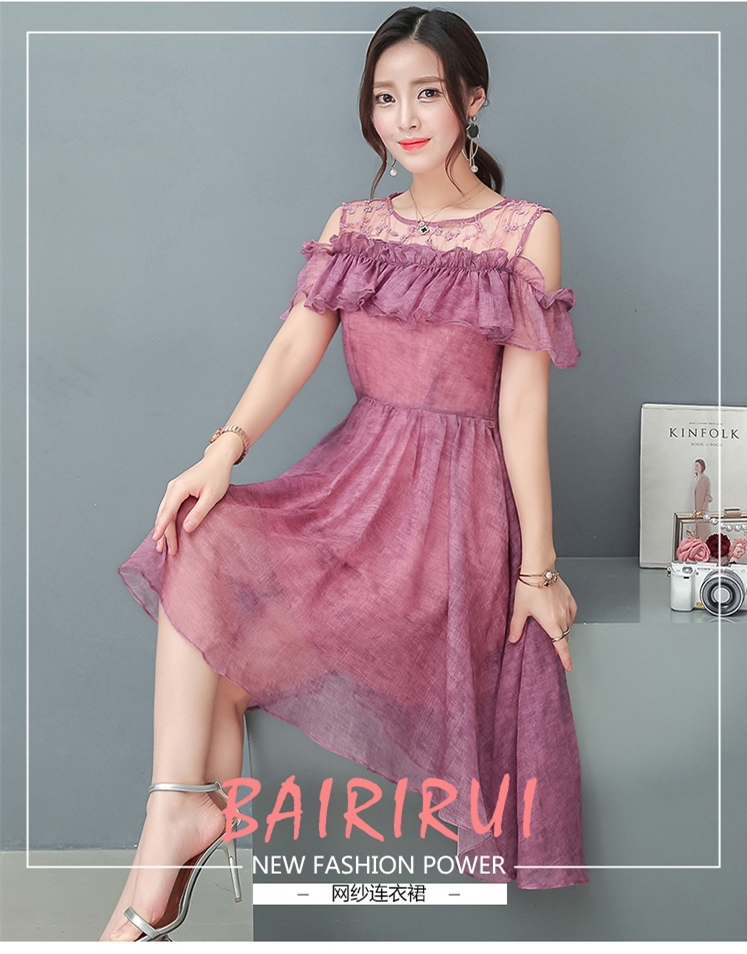 **หมดค่ะ**เดรสผ้าชีฟองเนื้อผ้ามีลายเส้นเหมือนแบบสีม่วงอมชมพู ช่วงไหล่เป็นผ้าลูกไม้ปัก ลายดอกไม้เล็กๆๆ เปิดไหล่ น่ารักมากค่ะ