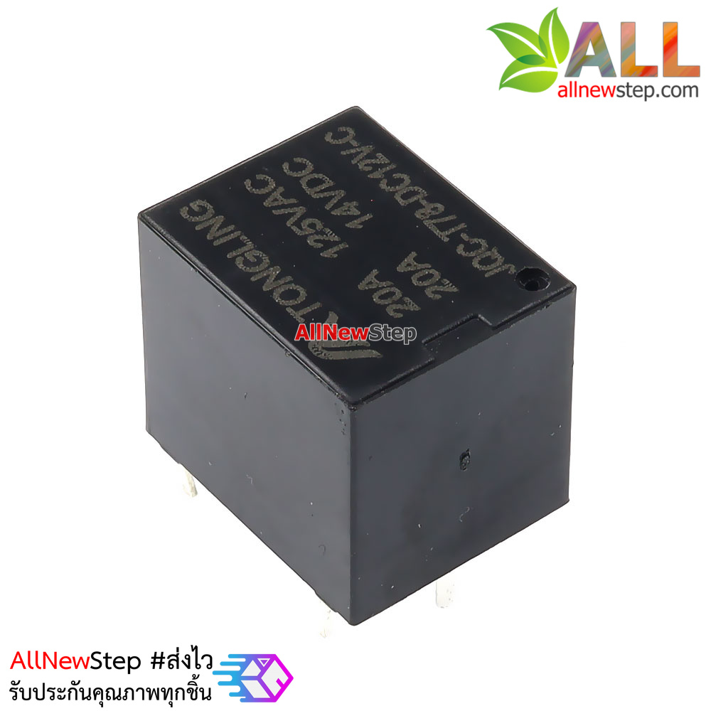 Relay 12V สำหรับควบคุมไฟ 125VDC 20A 14VDC 20A