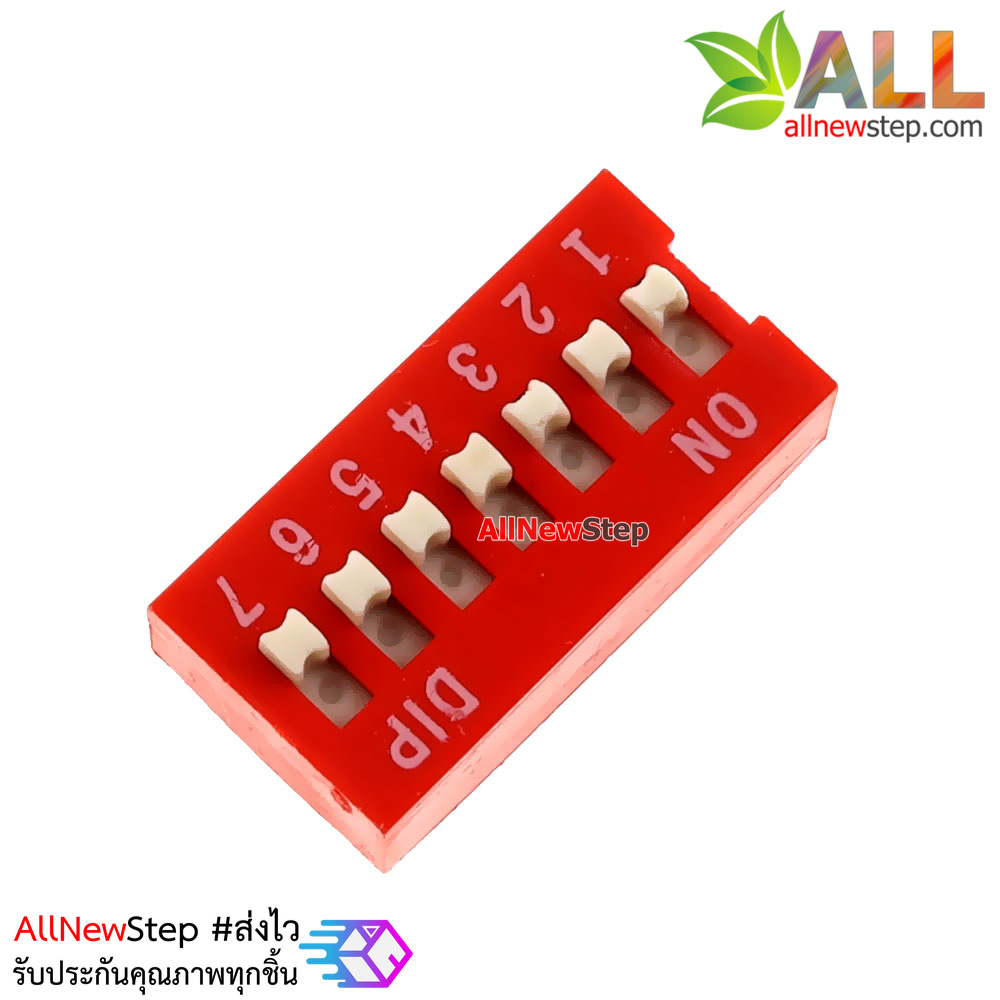 DIP switch DIP 2.54mm สวิตช์แบบ DIP 7 ช่อง ระยะห่างระหว่างขา 2.54mm