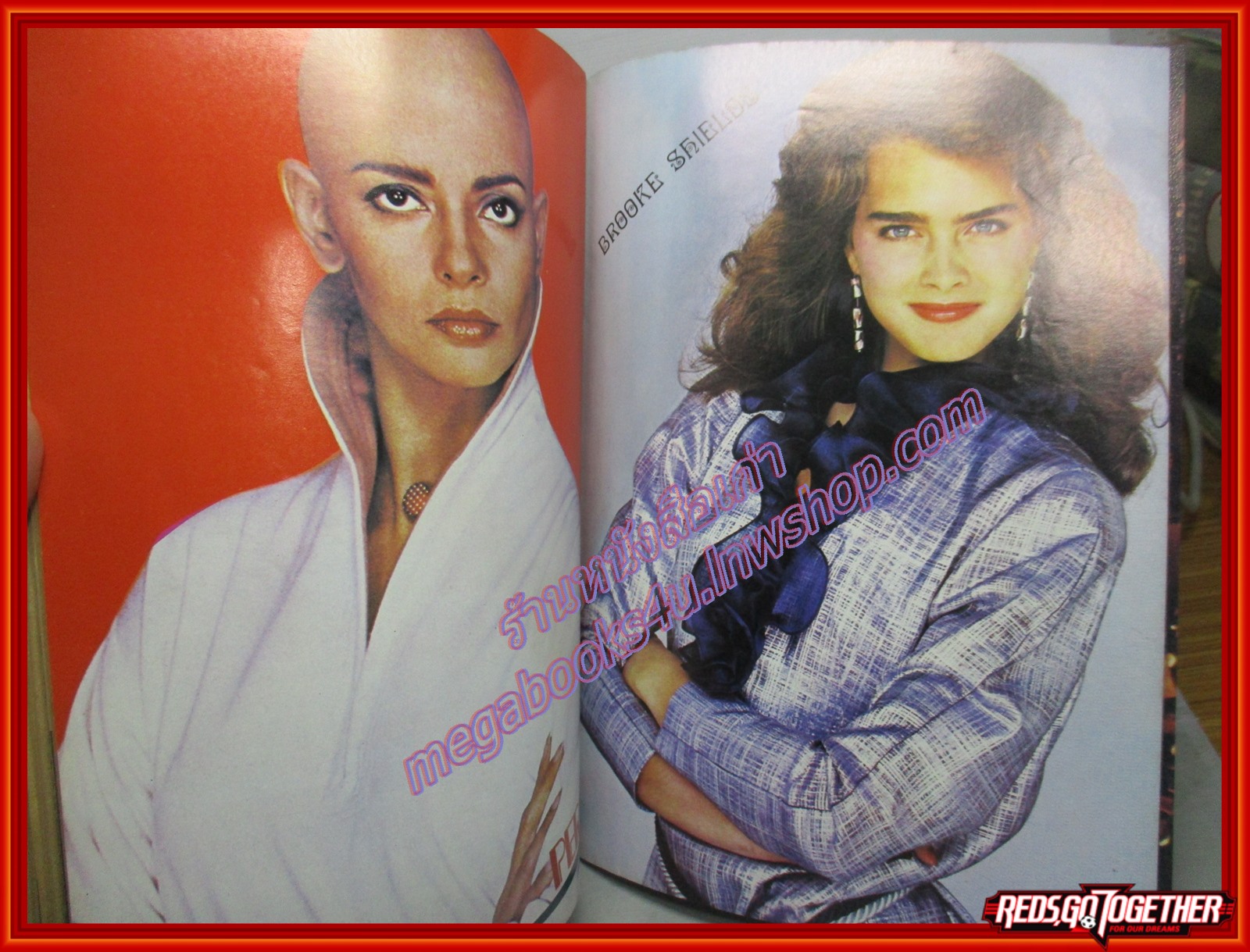 นิตยสารSTARPICS สตาร์พิค SP.177 ปีที่09 ฉบับที่04 เม.ย. 2526