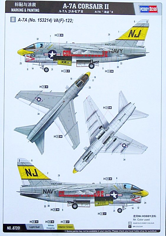1/72 A-7A CORSAIR II
