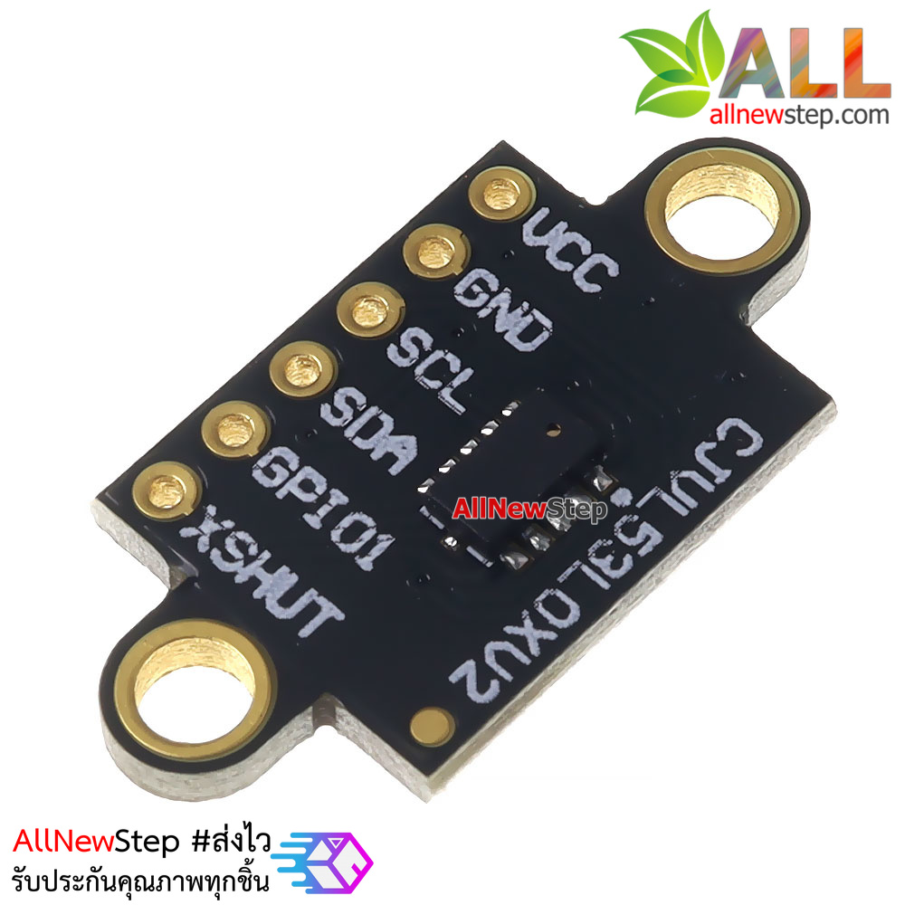 VL53L0X V2 laser ranging distance sensor เซนเซอร์วัดระยะทางด้วยแสงเลเซอร์ 0.3 - 120 เซนติเมตร