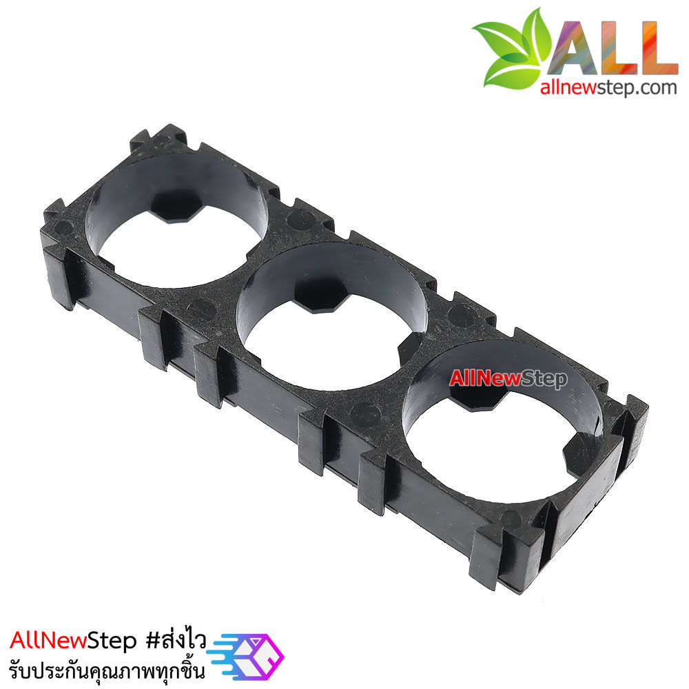ขั้วต่อถ่านขนาด 18650 แบบ 3 ช่อง 18650 lithium battery bracket fixed combination