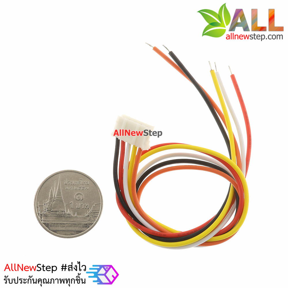 สายไฟ จัมเปอร์ PH2.0MM pitch terminal line สายแพ ระยะห่าง 2.0mm 5 เส้น