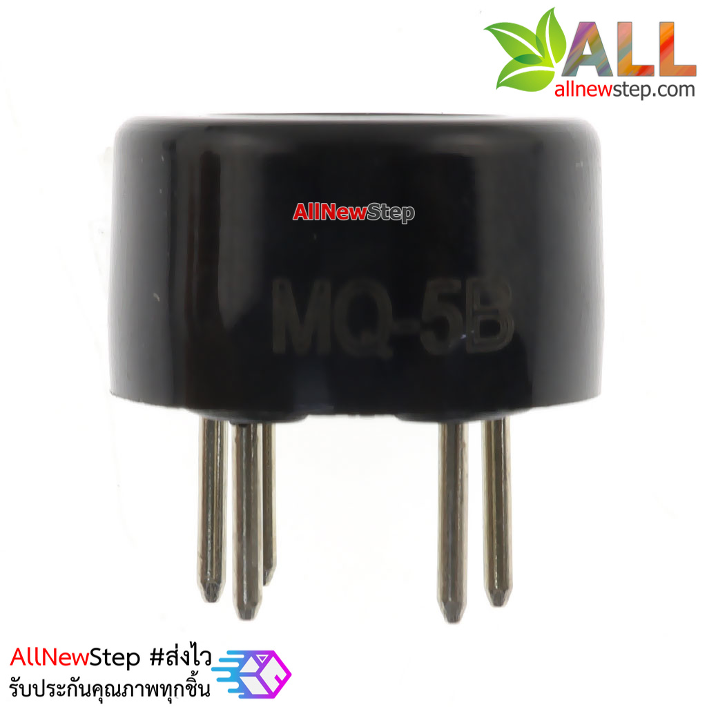 MQ-5B gas sensor smoke and gas detection เซนเซอร์แก๊ส MQ-5B