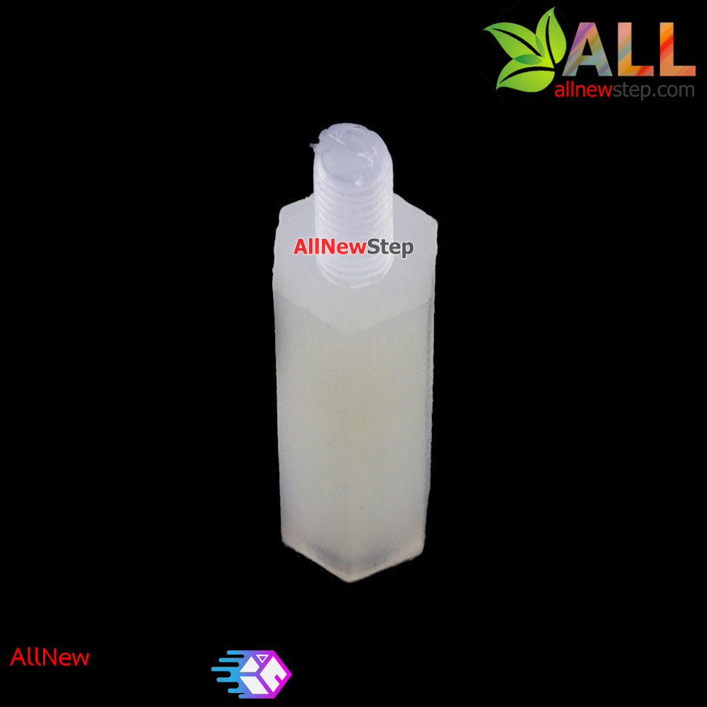 น็อตไนลอน NUT Nylon M2 ขนาด 15+5mm สีขาว จำนวน 1 ชิ้น