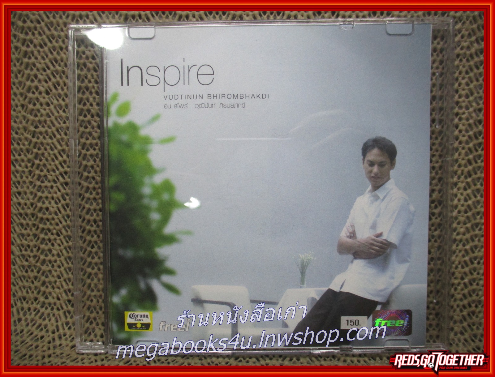 ซีดีเพลงไทยสากล วุฒินันต์ ภิรมย์ภักดี อัลบั้ม Vudtinun - Inspire
