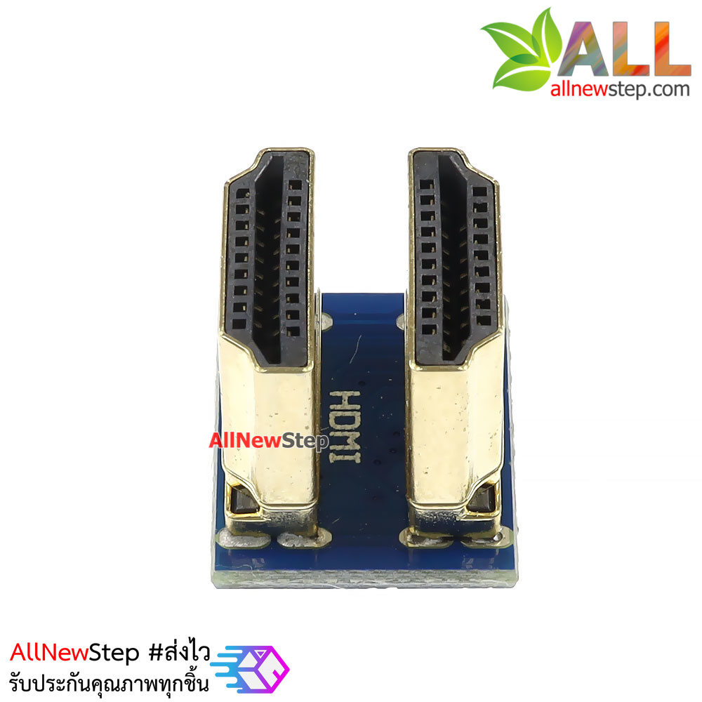 HMMI หัวแปลง HDMI 1.4 adapter two-way conversion for raspberry pi
