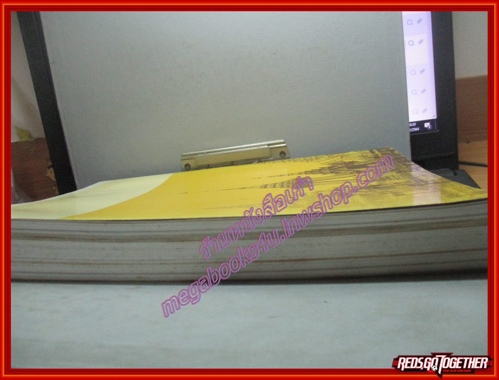 หนังสือ พระเมรุมาศ พระเมรุ และเมรุ สมัยกรุงรัตนโกสินทร์ ผู้แต่ง: ศ.น.อ.สมภพ ภิรมย์ ราชบัณฑิต ตำหนิ มีคราบน้ำที่ด้านหลัง ด้านบน อ่านได้ตามปกติ