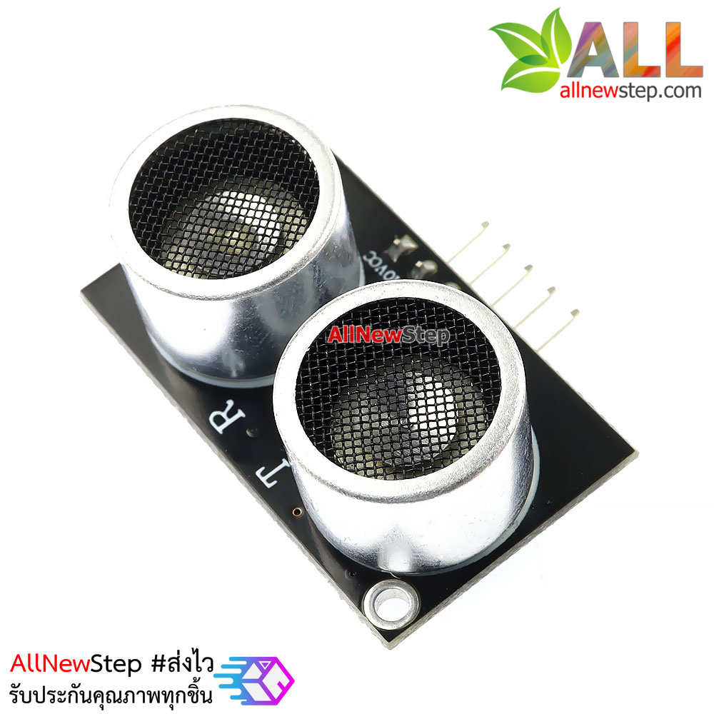 IOE-SR05 โมดูลเซ็นเซอร์วัดระยะทาง Ultrasonic IOE-SR05 Range ultrasonic module ttl serial port output
