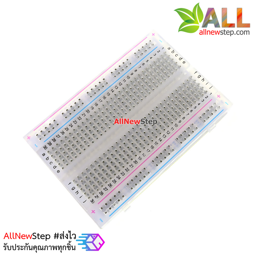 บอร์ดทดลองแบบใส Crystal Breadboard 400 holes สินค้ามีตำหนิแตก มีรอยเปื้อน