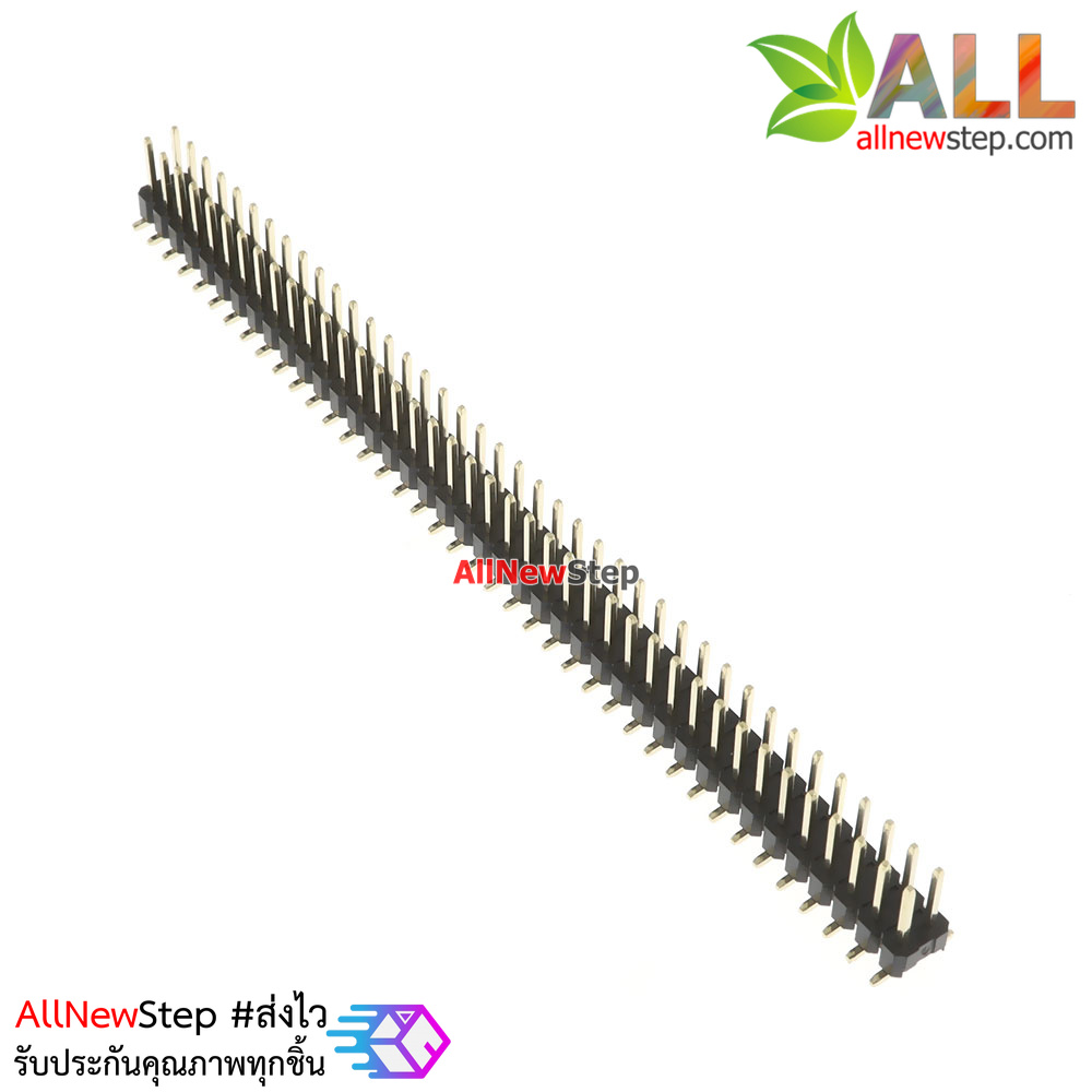 ก้างปลา 2.54MM 2x40P Straight long pin header แบบฉาก