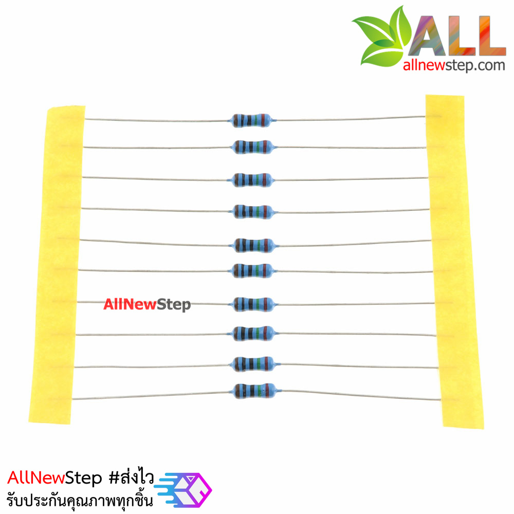 ตัวต้านทาน 250 โอห์ม 1/4W 250r Metal film 1% จำนวน 10 ชิ้น