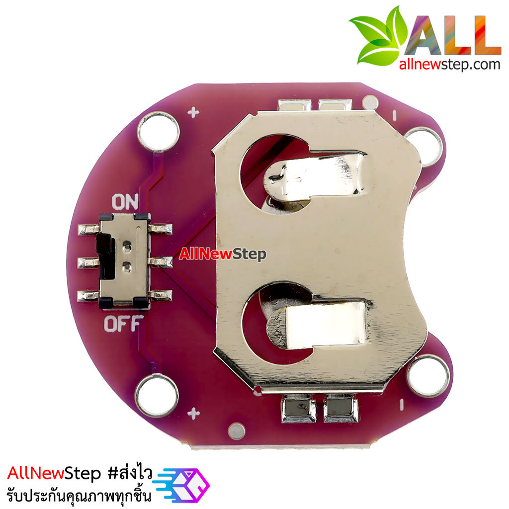 LilyPad Battery รางถ่านสวิตช์สำหรับ Arduino LilyPad
