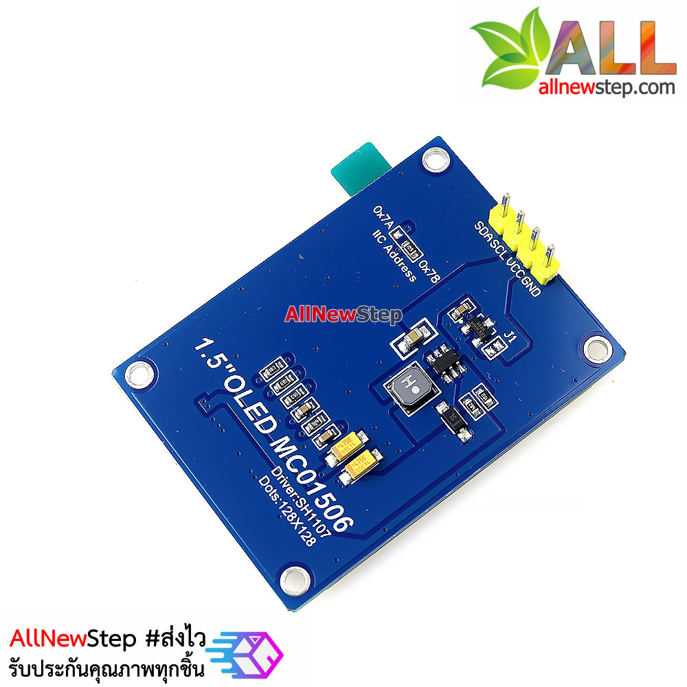 จอ oled 1.5 นิ้ว 1.5 OLED LCD screen module white SH1107 driver I2C สำหรับ arduino esp8266 esp32