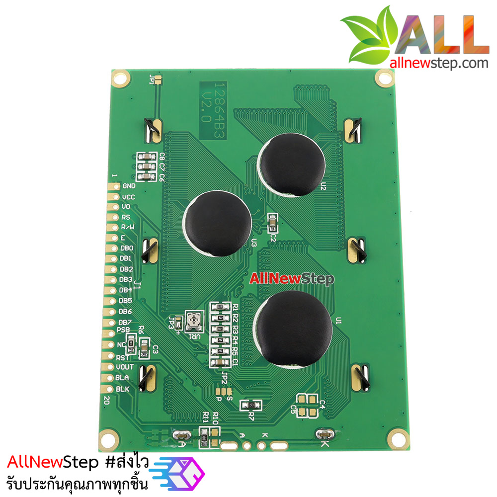 LCD 128x64 LCD Display Module 128x64 12864 Graphic Matrix LCD 5V สีเหลือง