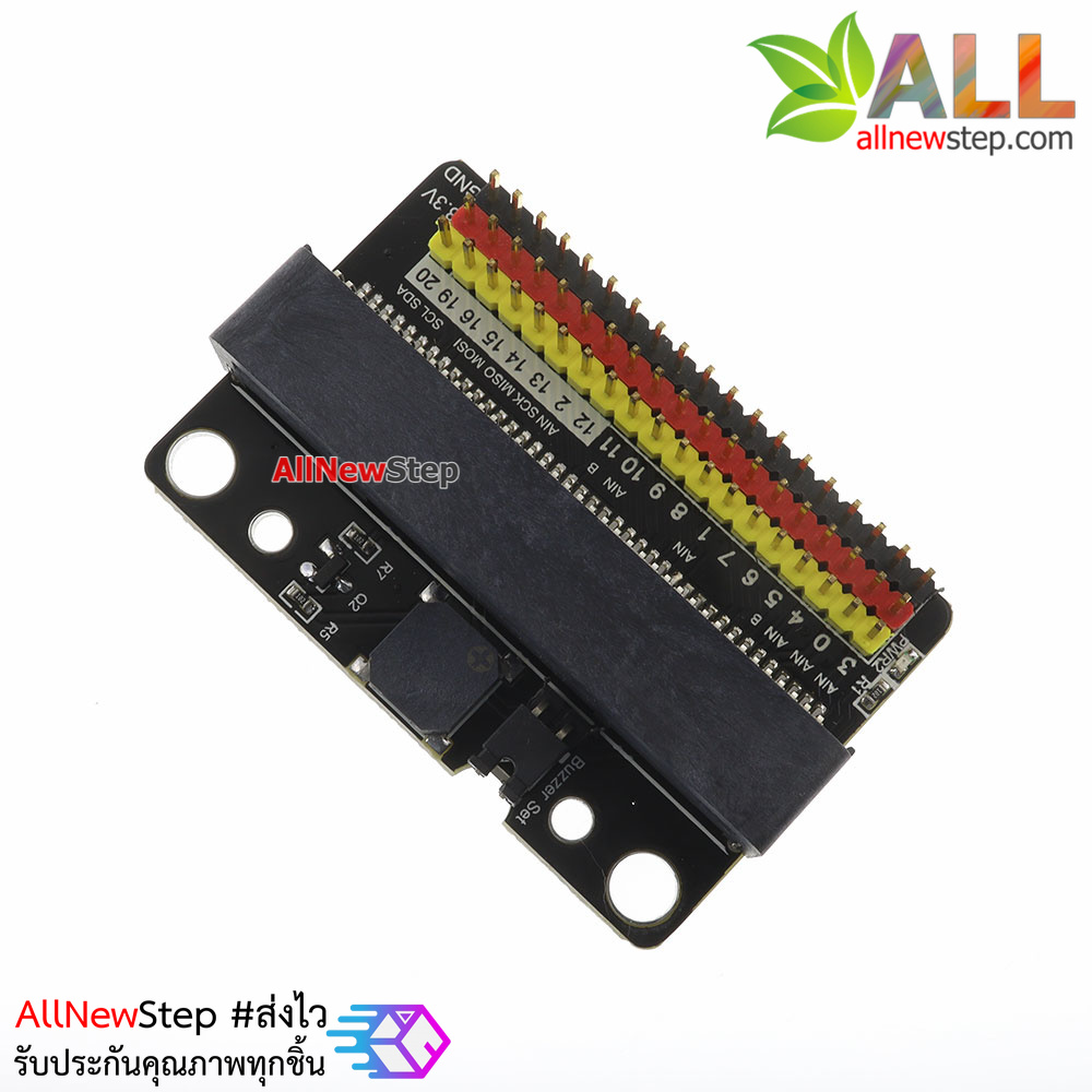 บอร์ดขยายขา micro:bit expansion board IOBIT microbit